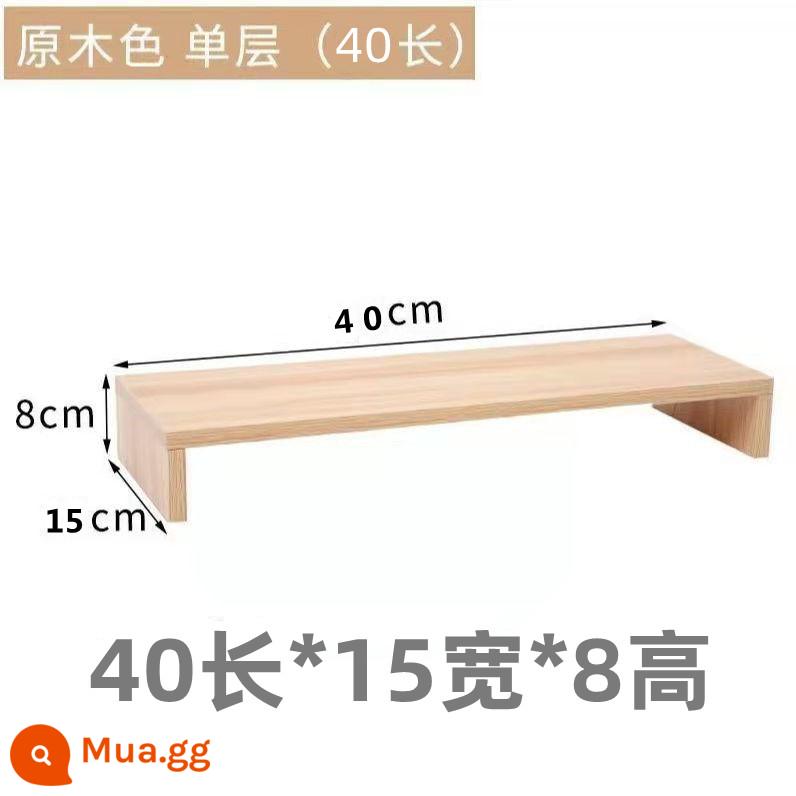 Màn hình chân đế nâng cao máy tính chân đế nâng cao TV đế cao kệ gỗ bảng óc chó màu đen kích thước tùy chỉnh - Màu gỗ 40*15*8