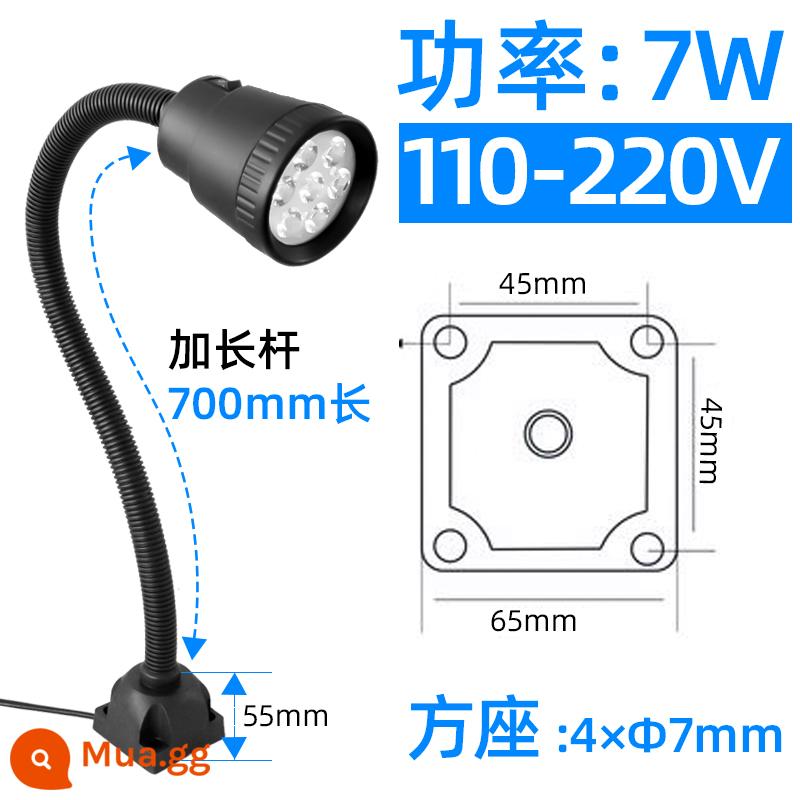 Thanh mở rộng máy công cụ đèn làm việc LED vòi đa năng có thể điều chỉnh cánh tay dài đèn máy tiện đèn - Ghế vuông 700 cực 220V7W