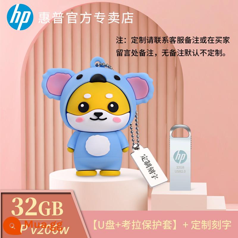 Ổ đĩa flash đích thực HP 32g sáng tạo cá tính dễ thương tùy chỉnh búp bê bảo vệ hoạt hình điện thoại di động máy tính ổ đĩa flash USB sử dụng kép - [32G] Đĩa U + Vỏ bảo vệ Koala + khắc tùy chỉnh