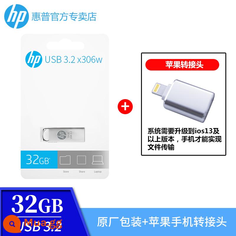 Ổ đĩa flash USB3.2 tốc độ cao chính hãng HP 64G kim loại mini quà tặng sáng tạo được cá nhân hóa Đĩa U khắc tùy chỉnh in logo sinh viên điện thoại di động Android nhỏ chính hãng máy tính ổ đĩa flash USB ô tô hai mục đích 64g - [③②G]USB3.2[bao bì gốc]+Bộ chuyển đổi Apple