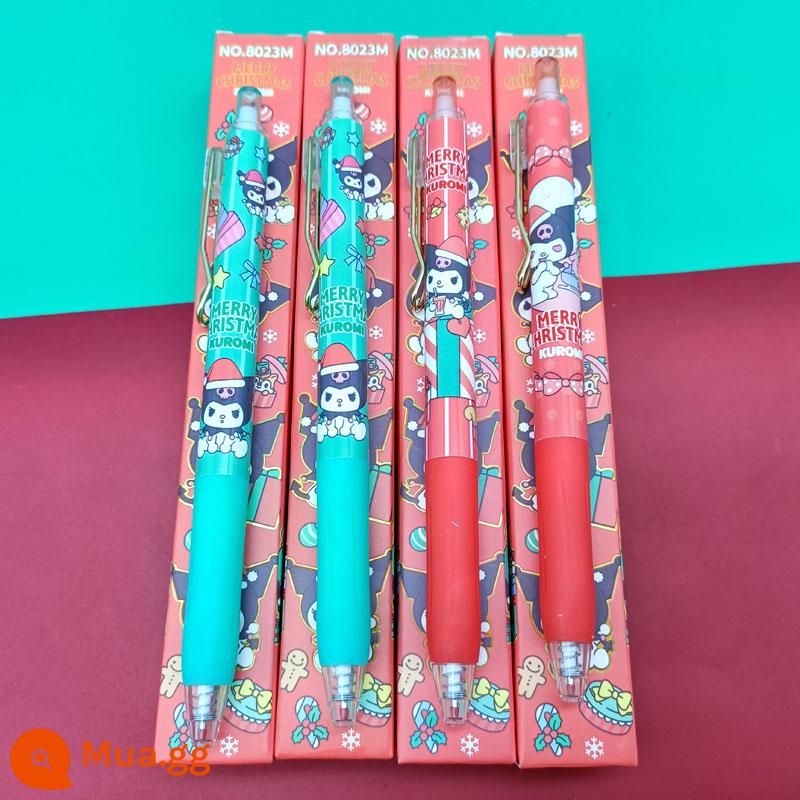 Christmas Kulomi Blind Box Pen Press Pen Gel Cartoon Giá trị cao Học sinh tiểu học dễ thương Học sinh trung học cơ sở Giới hạn ST Pen Tip 0,5mm Đen nhanh khô Chống nước Viết trơn tru Mực in liên tục - Hộp bút mù 8023 Christmas Culomi-ngẫu nhiên 4 hộp nhỏ