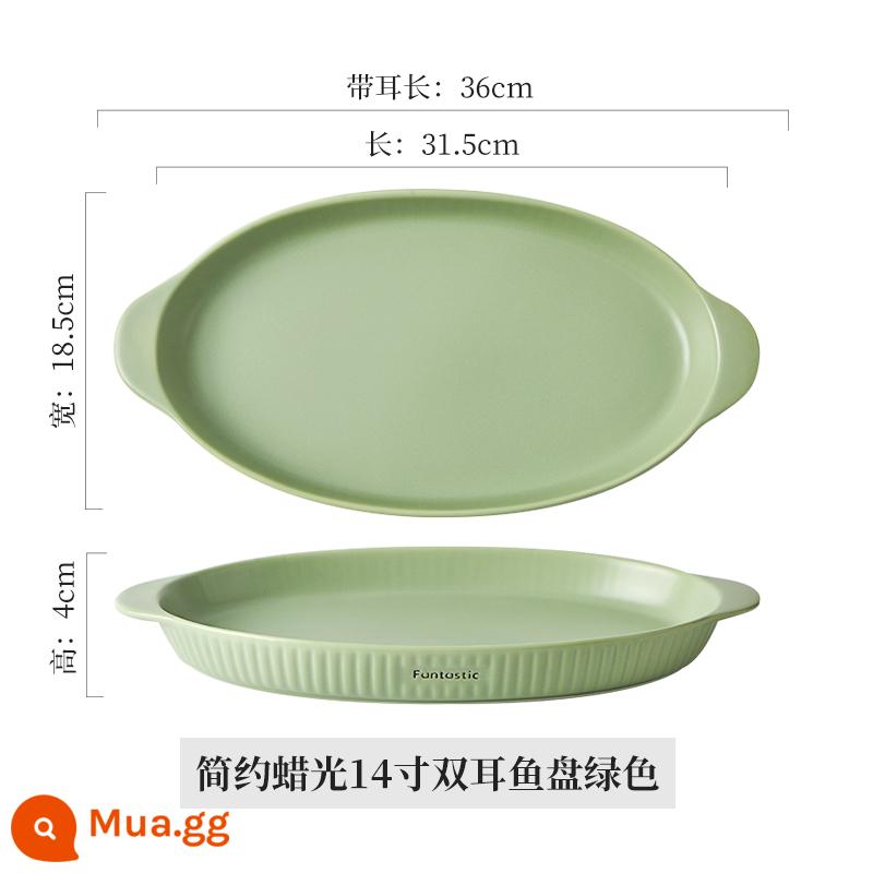 Tấm cá nâng cao nhà hấp - Đĩa cá 2 tai 14 inch màu xanh lá cây