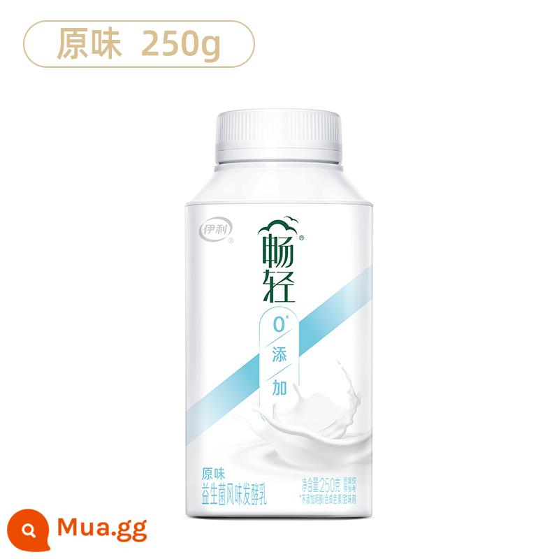 Sữa chua nhạt Yilichang 250g đóng chai hương vị men vi sinh sữa lên men vàng đào yến mạch sữa chua nhiệt độ thấp cả hộp - Hương vị nguyên chất không chứa yến mạch 250g