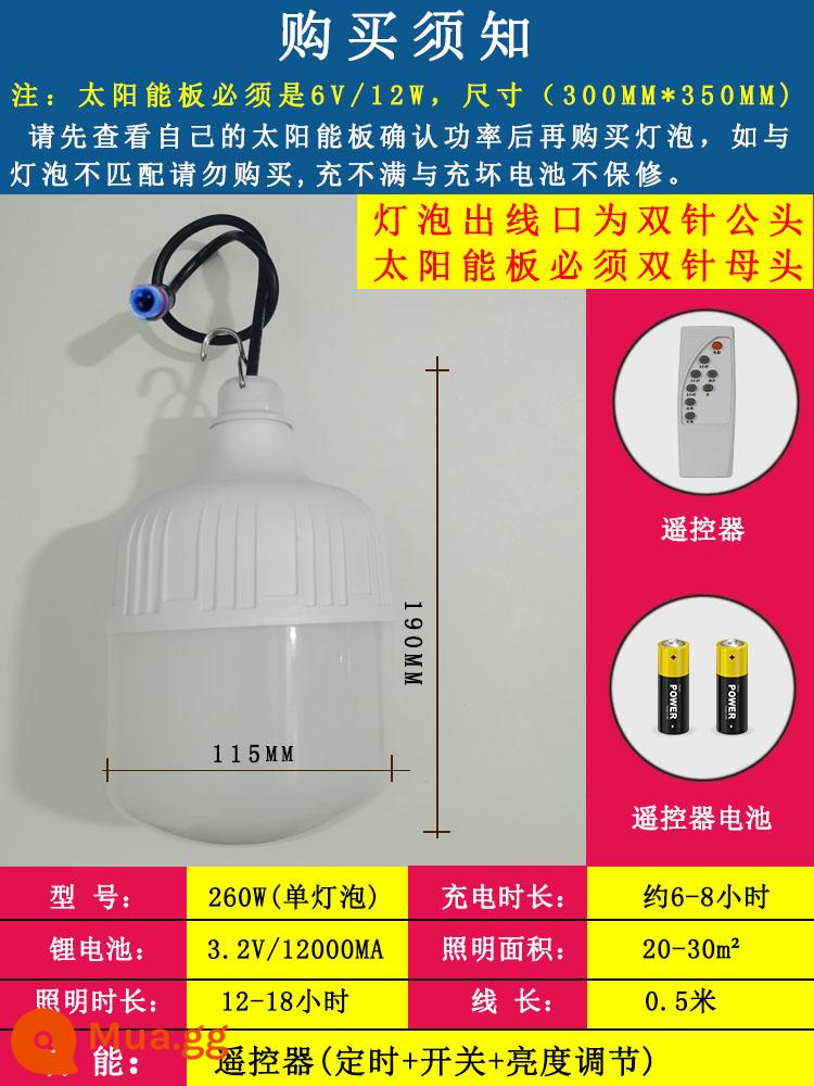 Mới đèn năng lượng mặt trời gia đình chiếu sáng trong nhà đèn một kéo hai ngày màu đen tự động sáng đèn sân vườn ngoài trời bóng đèn sạc - 260W bóng đèn đơn mười điều khiển từ xa (chuyển đổi mười thời gian) vui lòng tham khảo dịch vụ khách hàng