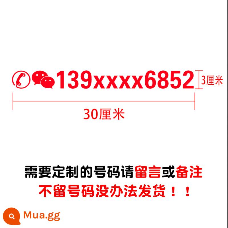 Tay lạ cho thuê số điện thoại nhãn dán xe cần cẩu xe tải điện thoại di động quảng cáo kỹ thuật số phản chiếu tùy chỉnh nhãn dán xe - Phản quang màu đỏ 30*3cm vui lòng để lại số điện thoại