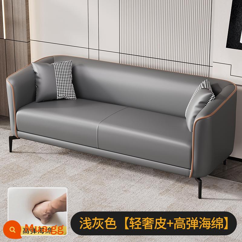 Sofa căn hộ nhỏ phòng khách đơn giản Internet người nổi tiếng đôi ba người căn hộ cho thuê phòng cửa hàng quần áo thẩm mỹ viện công nghệ vải - Xốp đàn hồi cao màu xám nhạt (da sang trọng nhẹ)