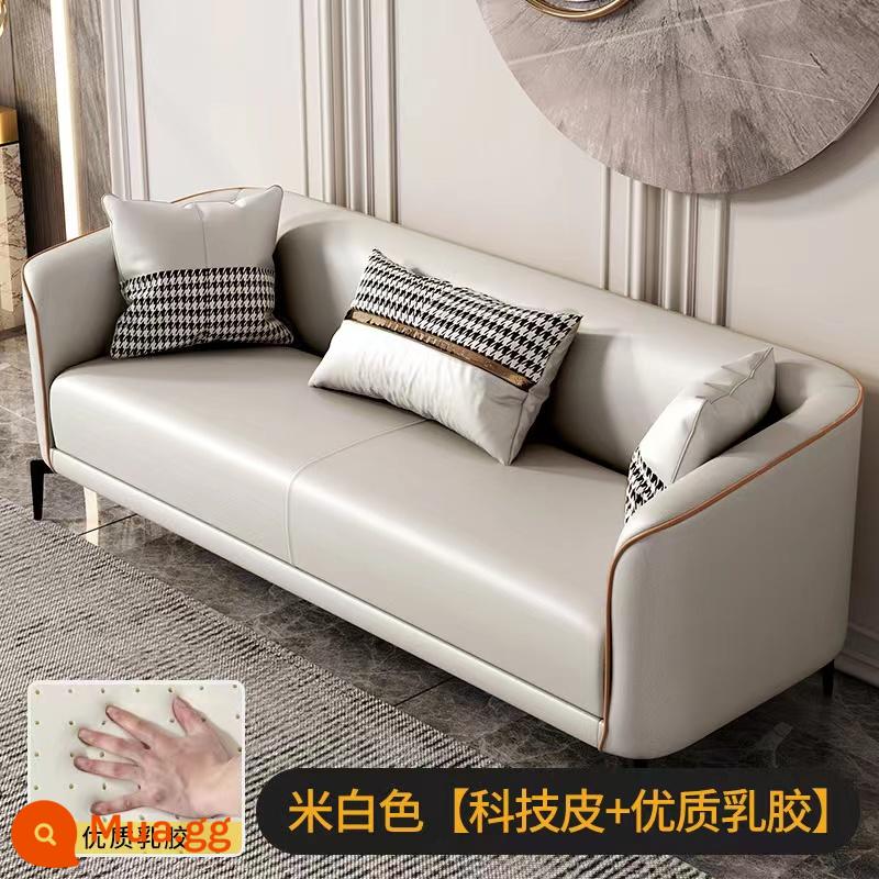 Sofa căn hộ nhỏ phòng khách đơn giản Internet người nổi tiếng đôi ba người căn hộ cho thuê phòng cửa hàng quần áo thẩm mỹ viện công nghệ vải - Màu trắng nhạt <da kỹ thuật> mủ cao cấp chất lượng cao