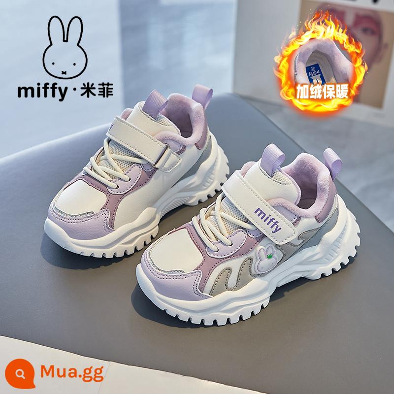 Miffy Giày Trẻ Em Miffy Giày Bé Gái Mùa Đông 2022 Mới Plus Nhung Ấm Áp Giày Thể Thao Trẻ Em Xu Hướng Giày Thường - Màu tím oải hương (cộng với nhung)