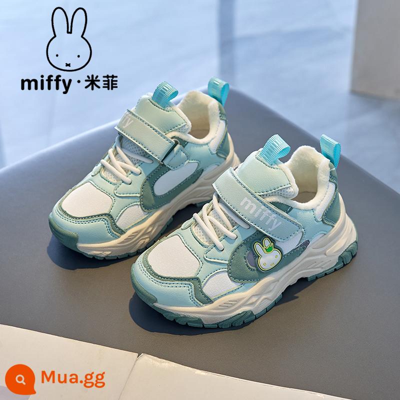 Giày bé gái Miffy Miffy mùa xuân và mùa thu 2023 giày chạy bộ thoáng khí Velcro mới giày thể thao lưới trẻ em - Màu xanh đậu nhạt (cộng với nhung)