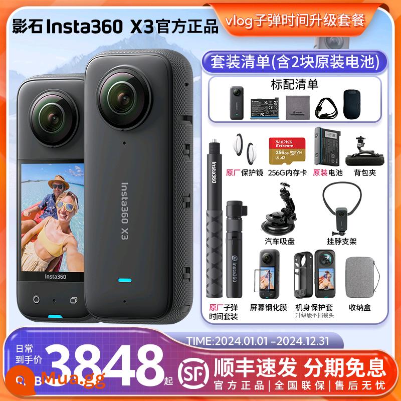 Shadowstone Insta360 X3 Camera Toàn Cảnh Thể Thao ONE X3/X2 Máy Ghi Hình Lái Xe Trượt Tuyết - Gói nâng cấp thời gian đạn vlog của X3