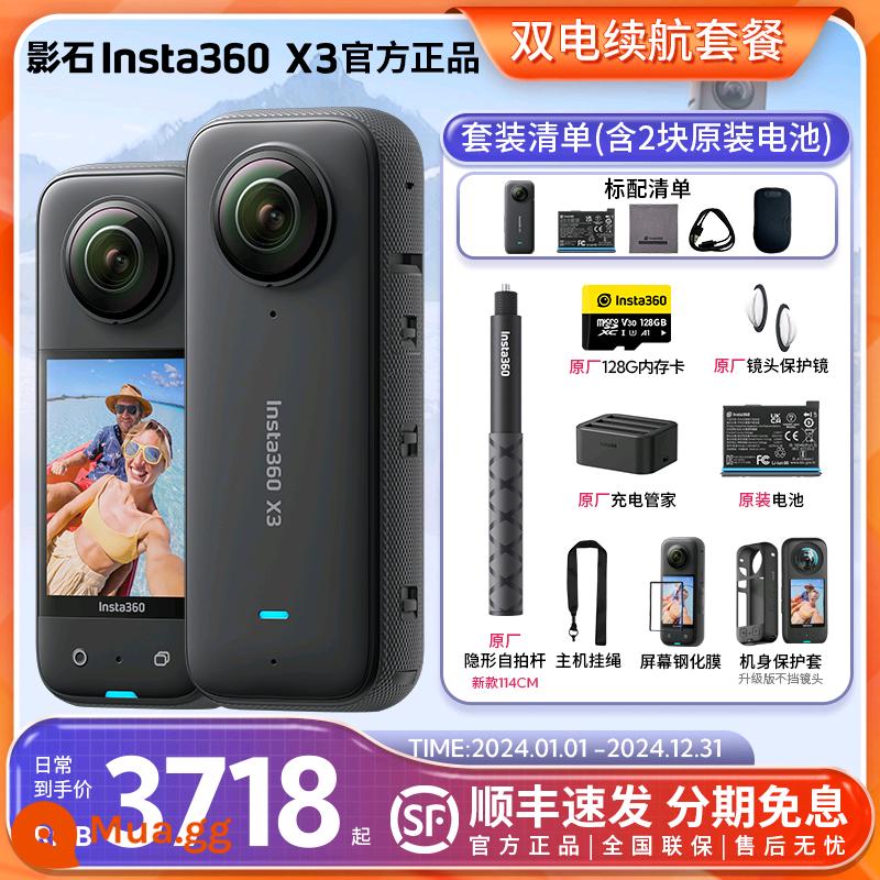 Shadowstone Insta360 X3 Camera Toàn Cảnh Thể Thao ONE X3/X2 Máy Ghi Hình Lái Xe Trượt Tuyết - Gói pin kép thời lượng pin X3