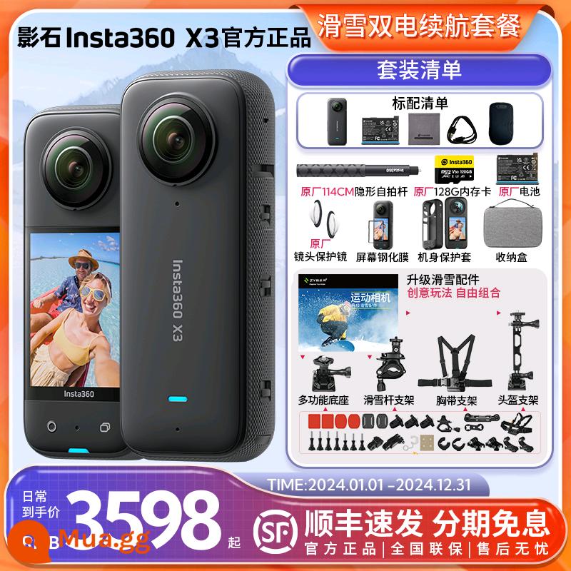 Shadowstone Insta360 X3 Camera Toàn Cảnh Thể Thao ONE X3/X2 Máy Ghi Hình Lái Xe Trượt Tuyết - Gói pin trượt tuyết X3