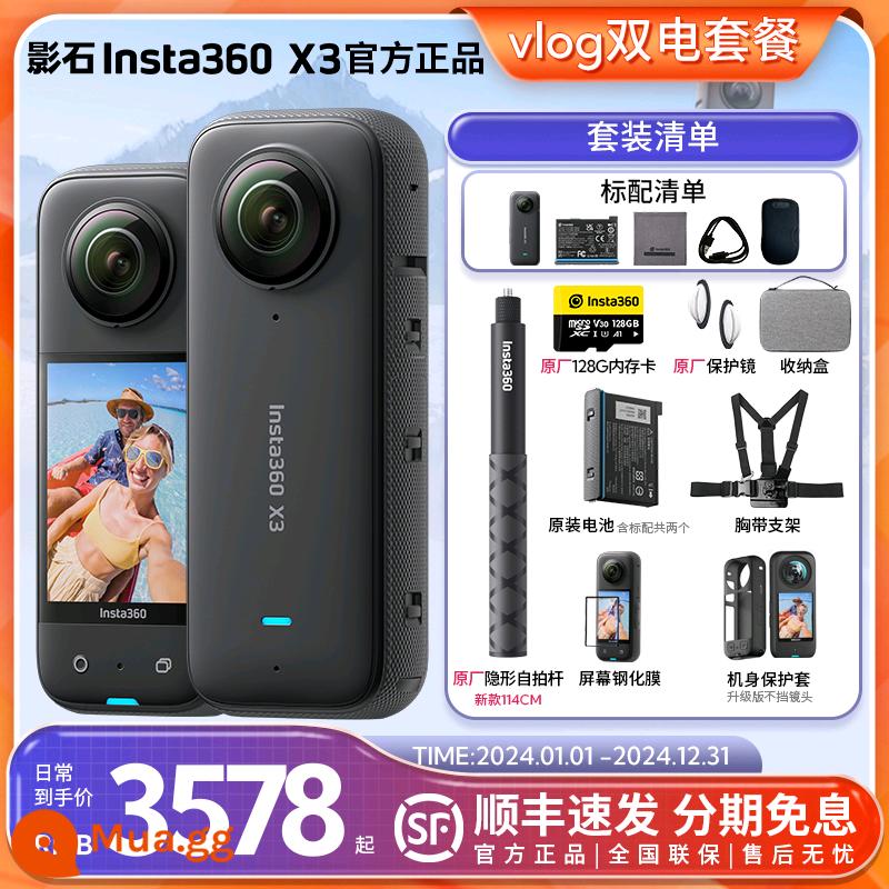 Shadowstone Insta360 X3 Camera Toàn Cảnh Thể Thao ONE X3/X2 Máy Ghi Hình Lái Xe Trượt Tuyết - Gói pin kép vlog X3