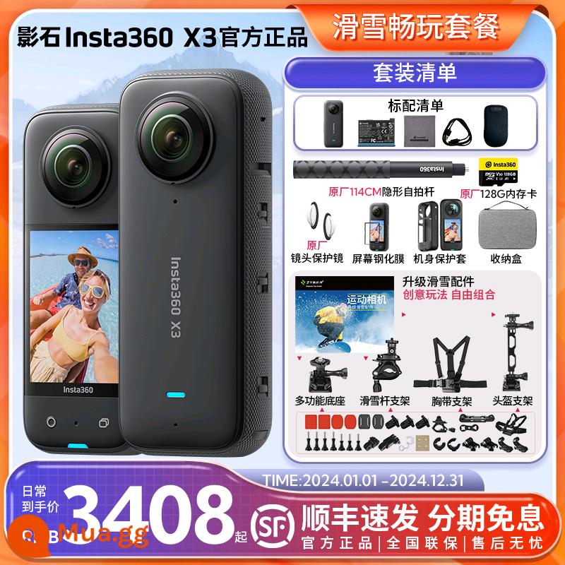 Shadowstone Insta360 X3 Camera Toàn Cảnh Thể Thao ONE X3/X2 Máy Ghi Hình Lái Xe Trượt Tuyết - Gói trượt tuyết và vui chơi X3 (do quản lý cửa hàng đề xuất)