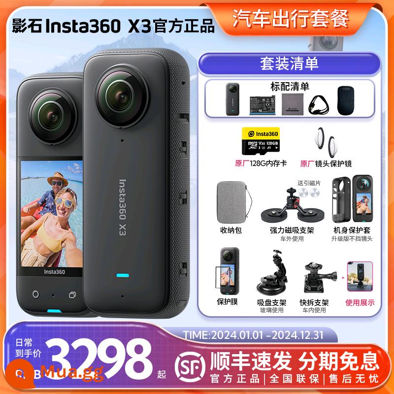 Shadowstone Insta360 X3 Camera Toàn Cảnh Thể Thao ONE X3/X2 Máy Ghi Hình Lái Xe Trượt Tuyết - Gói du lịch xe X3