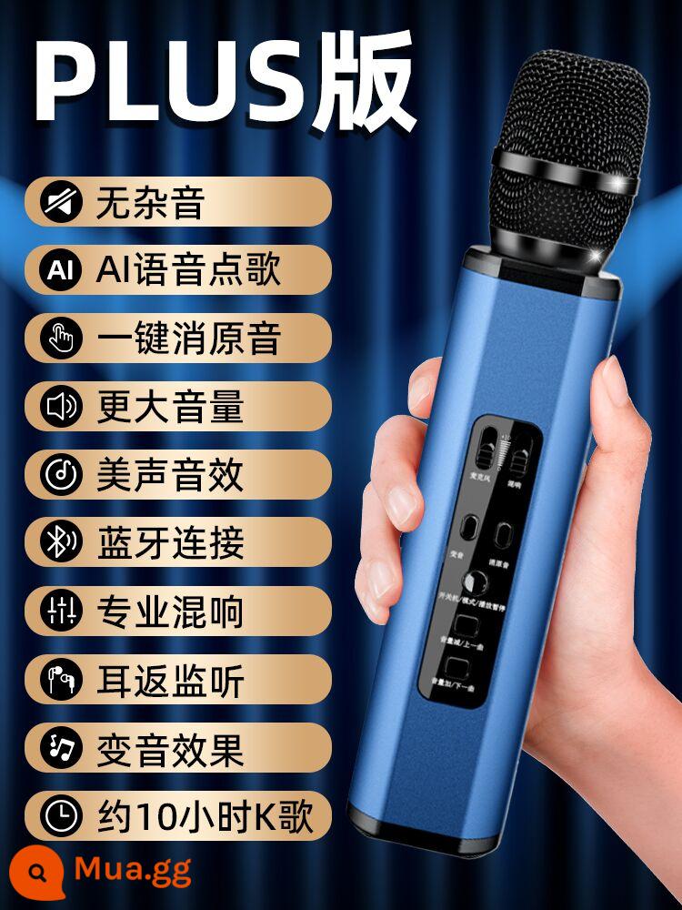 Loa nghe K song micro âm thanh tích hợp micro bluetooth không dây hát karaoke hiện vật tivi nhà ktv - Phiên bản PLUS ✅Yêu cầu bài hát bằng giọng nói ✅Chất lượng âm thanh được cải thiện đáng kể ✅Một cú nhấp chuột để hủy âm thanh gốc [Xanh lam]