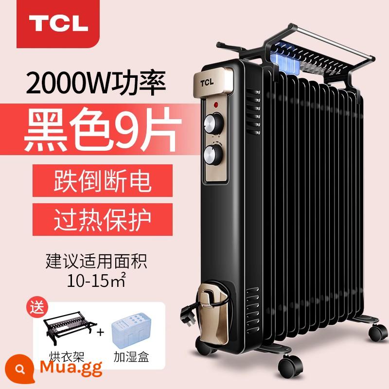 Máy sưởi điện gia dụng Four Seasons Muge Electric Oil Ting Máy sưởi điện thẳng đứng Tiết kiệm năng lượng Tiết kiệm điện Tắt tiếng Ding sưởi ấm Tạo tác - Đen 9 miếng 2000W丨đề nghị 10-15 mét vuông