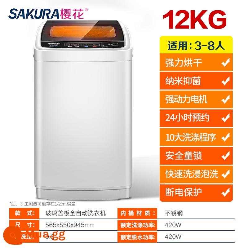 Máy giặt hoàn toàn tự động Sakura 8KG 7.5KG lồng giặt gia đình ký túc xá nhỏ em bé và trẻ nhỏ sấy công suất lớn - 12kg Sấy khô và khử trùng nano mạnh mẽ