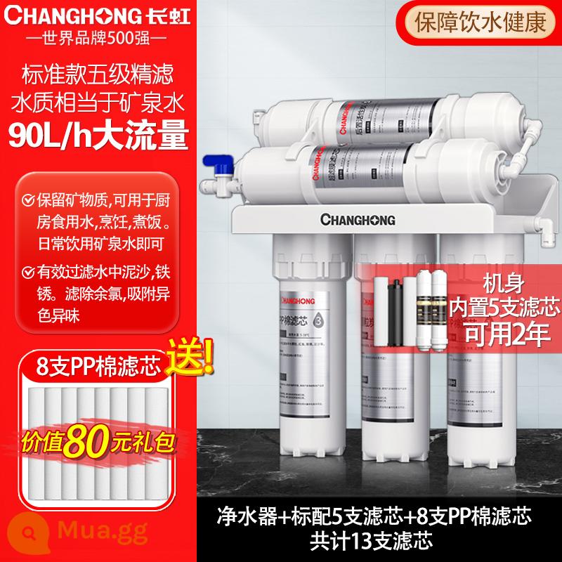 Máy lọc nước Changhong hộ gia đình uống trực tiếp bếp nước máy siêu lọc lọc nước máy than hoạt tính trước 5 cấp lọc - Cấu hình tiêu chuẩn + phần tử lọc gốc miễn phí 4 năm Gói 1