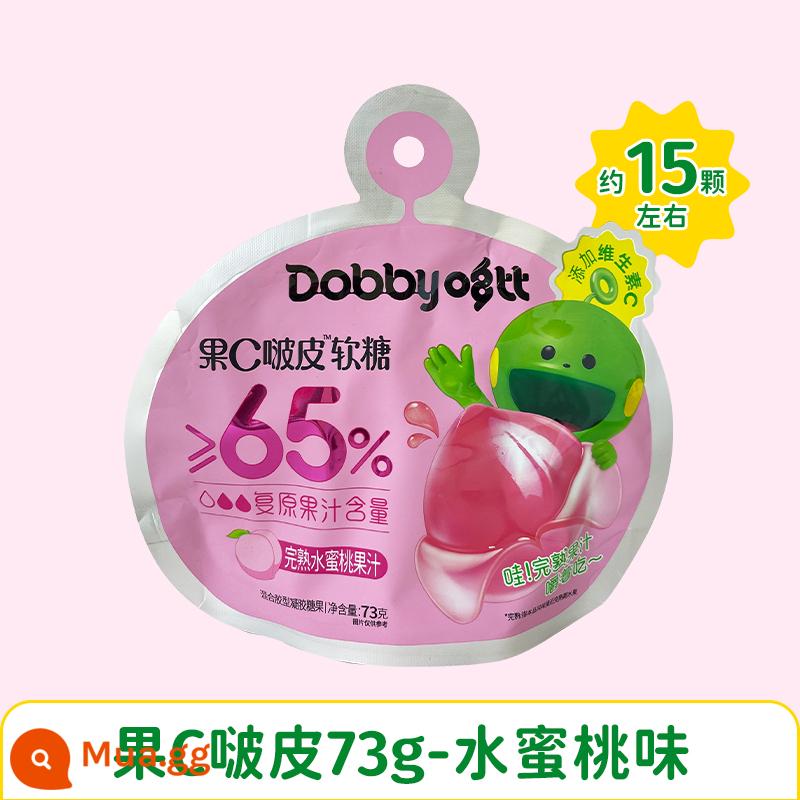 dobby dobby ếch du lịch giáng sinh kẹo dẻo trái cây xoài trắng nước đào kẹo snack chanh dây - [Hàm lượng nước ép 65%] Kẹo dẻo Bopi-Peach 73g*3 túi