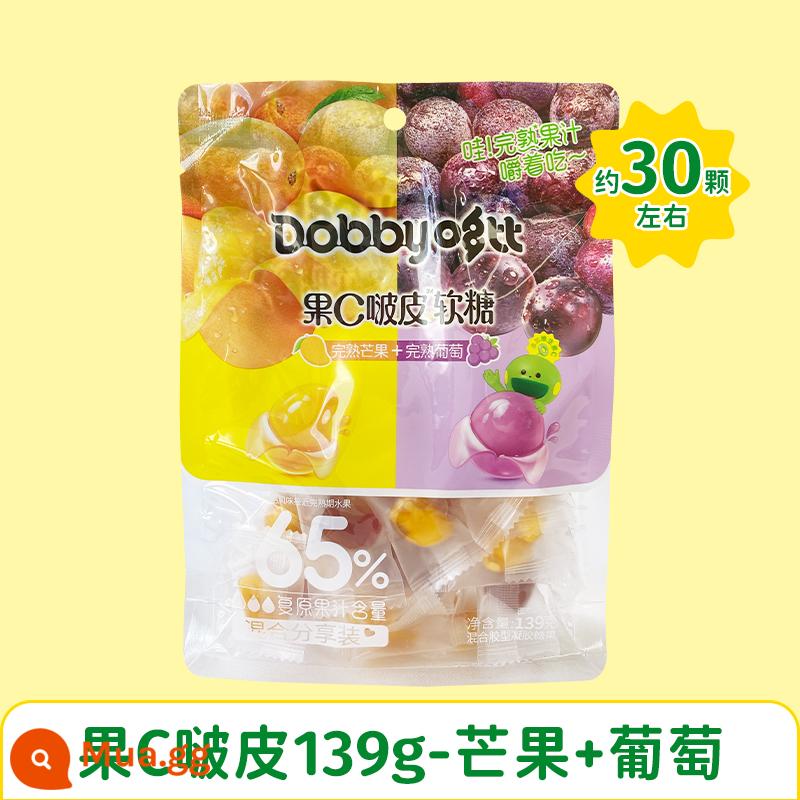 dobby dobby ếch du lịch giáng sinh kẹo dẻo trái cây xoài trắng nước đào kẹo snack chanh dây - [Có thể gọt vỏ] Hỗn Hợp Xoài + Nho 139g✘2 túi