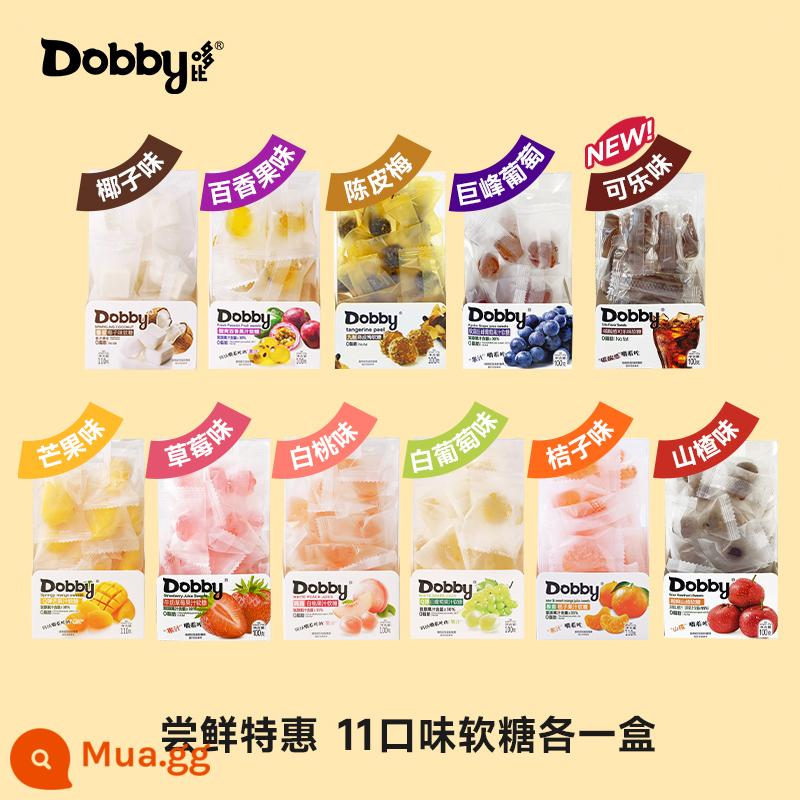 dobby dobby ếch du lịch giáng sinh kẹo dẻo trái cây xoài trắng nước đào kẹo snack chanh dây - [Thạch miễn phí] ❤ Mỗi hộp 11 viên kẹo dẻo có hương vị ✔ 7,5 nhân dân tệ mỗi hộp