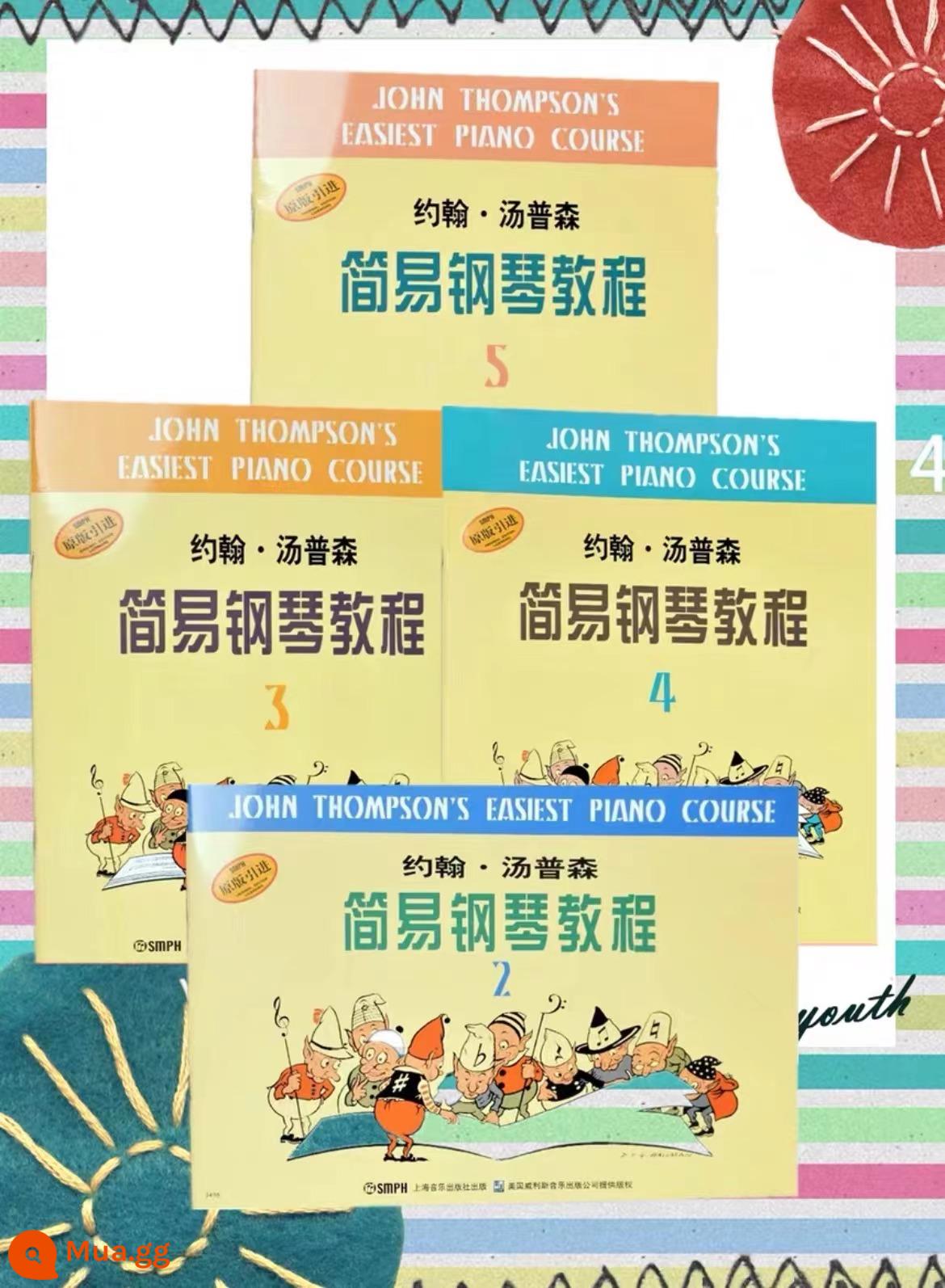 Xiaotang chính hãng 12345678 Hướng dẫn chơi piano đơn giản Little Thomson Giới thiệu piano cho trẻ em John Thompson - Little Thomson tập 2-5 mới đi kèm sách nhân viên