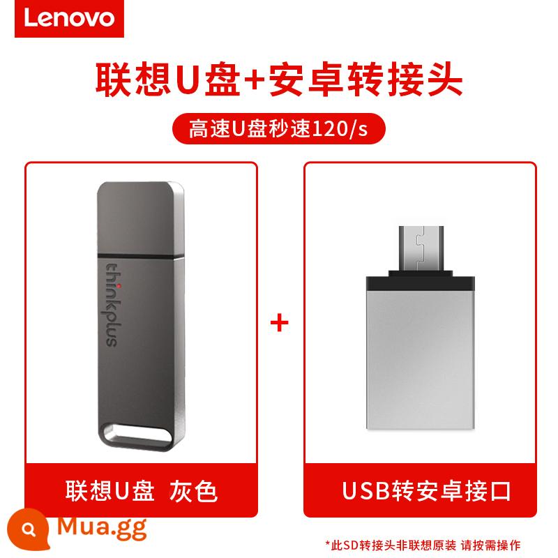 Ổ đĩa flash Lenovo 64g chính hãng Ổ đĩa flash USB dung lượng lớn tốc độ cao usb3 0 giá trị cao máy tính xách tay máy tính khắc tùy chỉnh - Đĩa U [xám] + bộ chuyển đổi Android hình thang