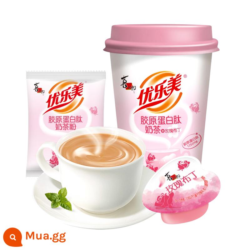 Xizhilang Youlemei Trà Sữa Trân Châu 70G Cốc Đóng Gói Nguyên Bản Dâu Tây Khoai Môn Hương Vị Đậu Đỏ Kết Hợp Pha Uống - [Sản phẩm mới] Trà sữa bánh pudding hoa hồng Collagen Peptide 70g * 3 cốc [Trà sữa dừa miễn phí * 1]