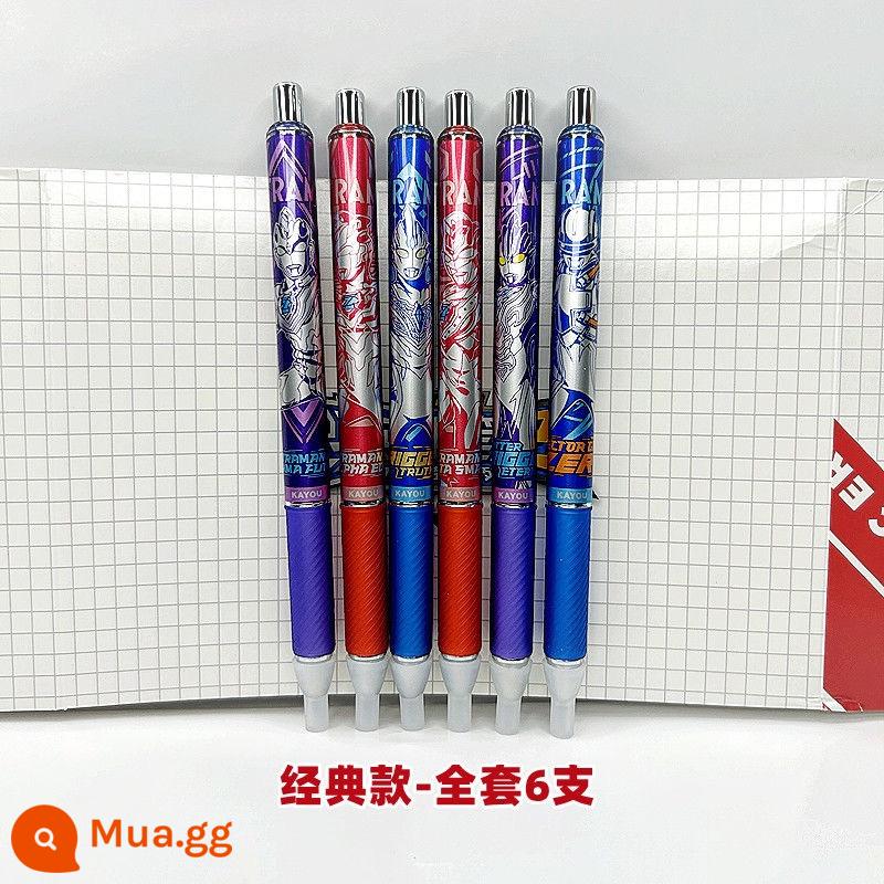 Thẻ Trò Chơi Ultraman Bút Gel 8th Bullet Hero Pen 7th Bullet Collection Blazer Glory Edition 6th Bullet 1234th - 5 viên đạn [kiểu cổ điển] trọn bộ 6 kiểu/10 lần nạp miễn phí