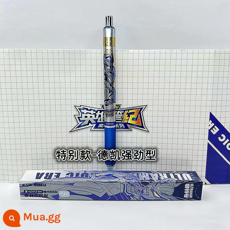 Thẻ Trò Chơi Ultraman Bút Gel 8th Bullet Hero Pen 7th Bullet Collection Blazer Glory Edition 6th Bullet 1234th - Mẫu được chỉ định-6 quả bom-[Mẫu đặc biệt] Mẫu mạnh Dekai-