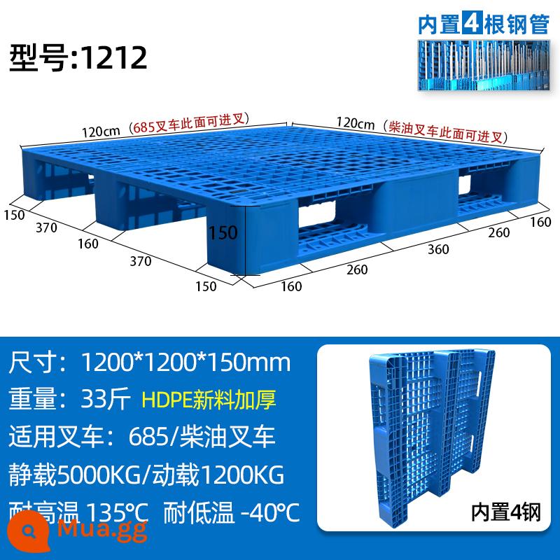 Lưới Tứ Xuyên từ nhựa pallet stacker chống ẩm pad sàn nhà kho mat hàng hóa công nghiệp pad kho pallet pallet thẻ hội đồng quản trị - 4 thép tích hợp 120*120*15.0cm [Có sẵn] Chuyên dùng cho hàng nặng