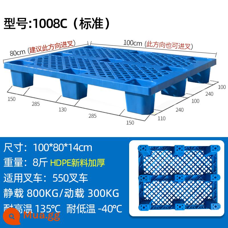 Pallet nhựa stacker kho board sàn pallet kệ công nghiệp kho pad card board hàng hóa sàn mat chống ẩm 9 feet - Mẫu tiết kiệm 100*80*14cm [vật liệu mới có trong kho]