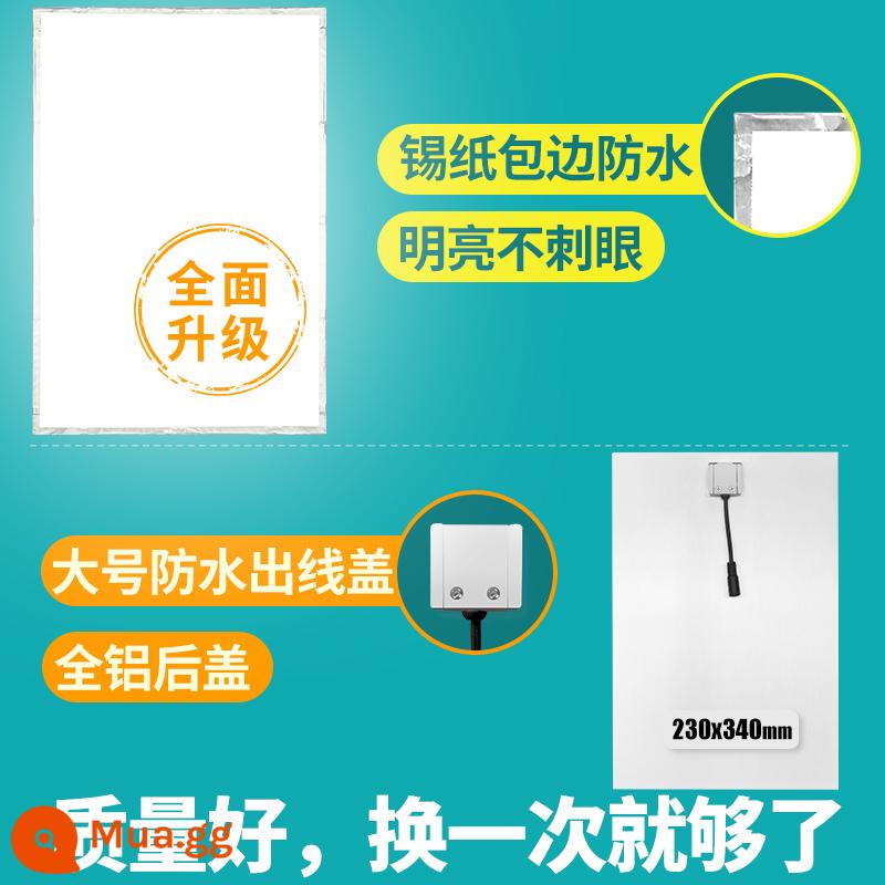 Tích Hợp Trần Yuba Bảng Chiếu Sáng Thay Thế Yuba Bảng Điều Khiển Đèn LED Bảng Nóng Yuba Bảng Chiếu Sáng Đèn Phụ Kiện Chiếu Sáng - 23.0x34.0 (model hoàn toàn bằng nhôm có độ bóng cao) Vỏ chống nước lớn nâng cấp 18w