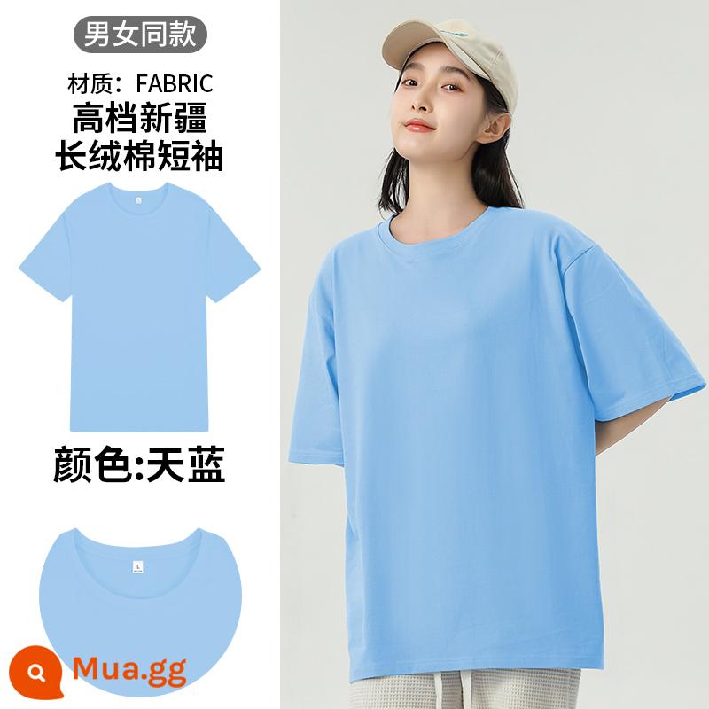 Tùy Chỉnh Áo Thun Ngắn Tay Quảng Cáo Văn Hóa Áo Lớp Đồng Phục Áo Liền Quần Tự Làm Cotton Tự Làm Quần Áo In Hình LOGO - Loại A-Sky Blue