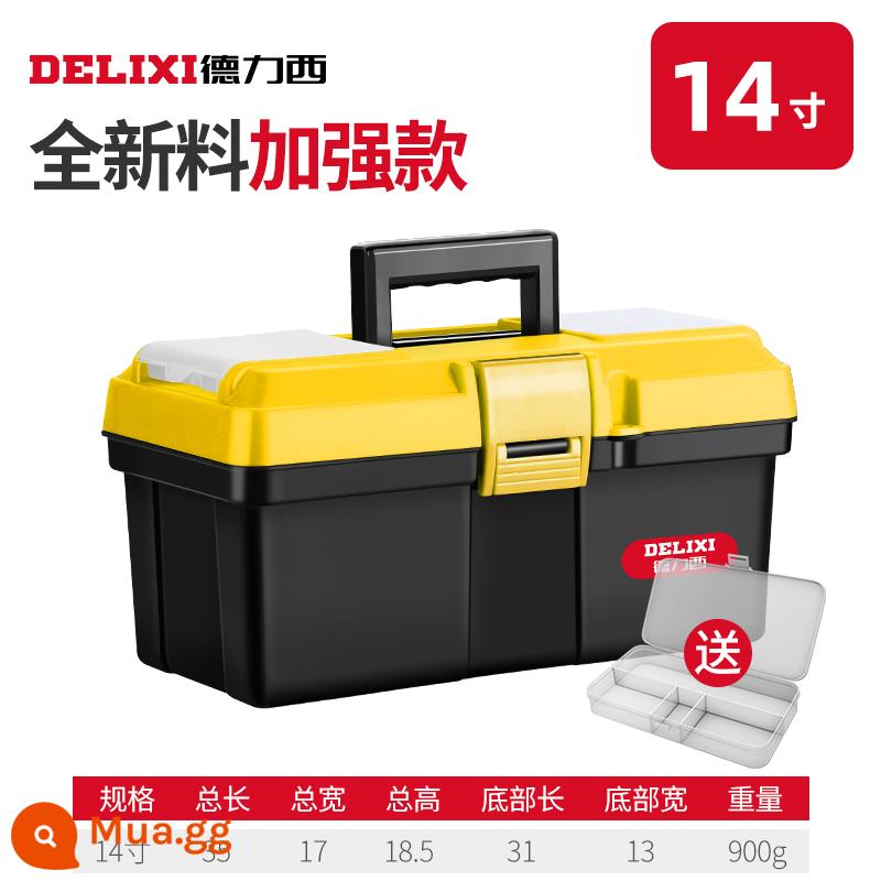 Delixi 877 hộp công cụ hộp lưu trữ phần cứng lớn cấp công nghiệp hộ gia đình xe di động đa chức năng thợ điện - Model nâng cao 14 inch (vật liệu mới thân thiện với môi trường) + hộp linh kiện miễn phí