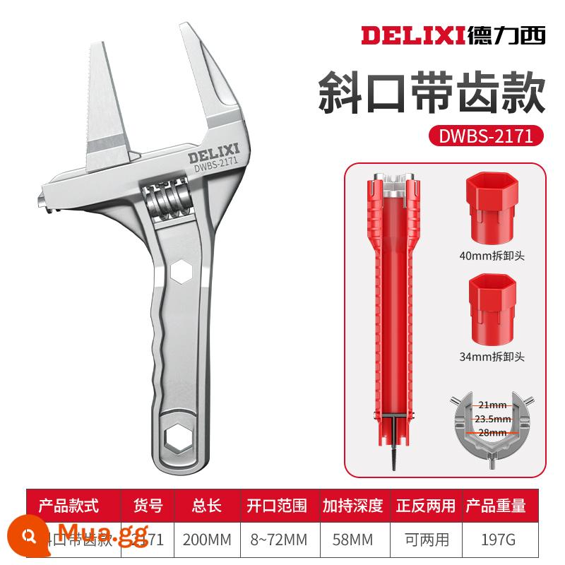 Delixi lắp đặt hệ thống ống nước phòng tắm cờ lê đa năng cờ lê đa năng tay cầm ngắn mở lớn vòi công cụ đặc biệt - Delixi_Toothed ống chống trượt đa năng (model nâng cấp) + cờ lê chìm 8 trong 1