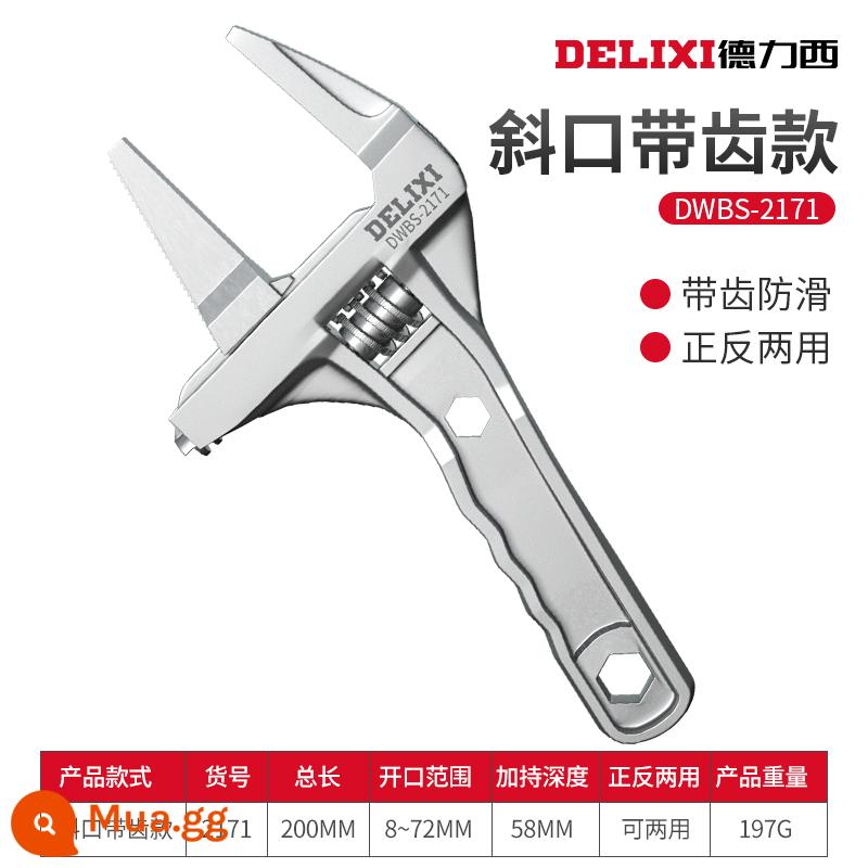 Delixi lắp đặt hệ thống ống nước phòng tắm cờ lê đa năng cờ lê đa năng tay cầm ngắn mở lớn vòi công cụ đặc biệt - Cờ lê phòng tắm đa năng chống trượt Delixi_Toothed (phiên bản nâng cấp)