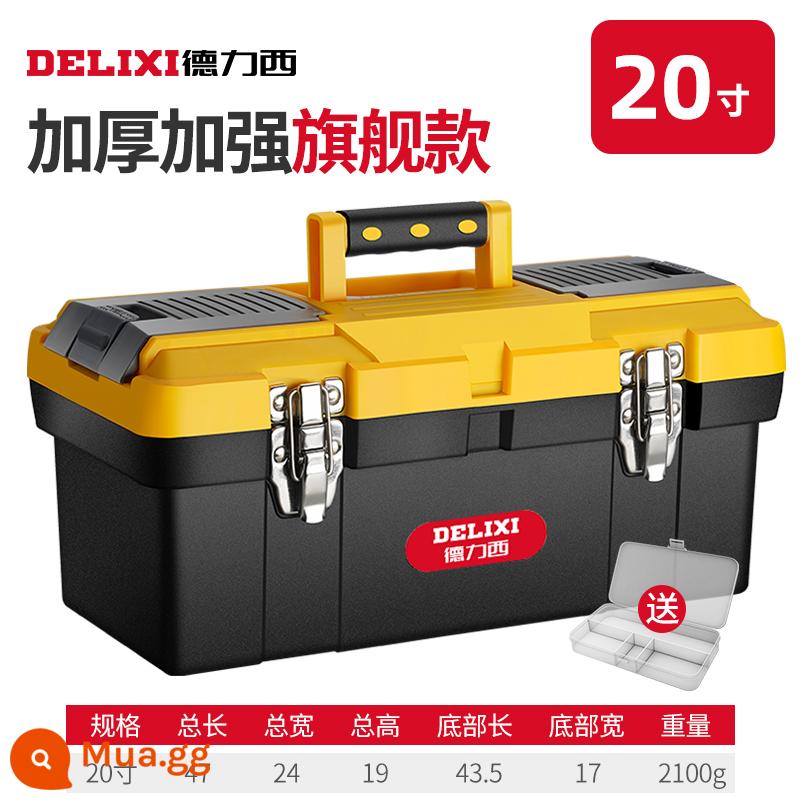 Delixi 877 hộp công cụ hộp lưu trữ phần cứng lớn cấp công nghiệp hộ gia đình xe di động đa chức năng thợ điện - Mẫu hàng đầu dày hơn và nâng cao 20 inch (vật liệu mới bền) + hộp đựng các bộ phận nhỏ miễn phí