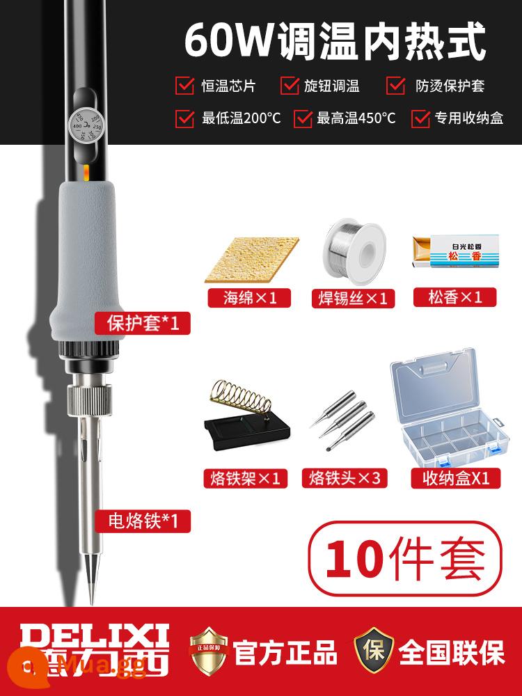 Deli Si Electric Big Iron Hamerkeep Hàn Sửa chữa Công cụ hàn Cổ học Thiết lập Nhiệt độ không đổi Điện LUO Súng hàn sắt - Điều chỉnh nhiệt độ 60w (làm nóng nhanh và nhiệt độ không đổi) Bộ 10 món [có hộp]