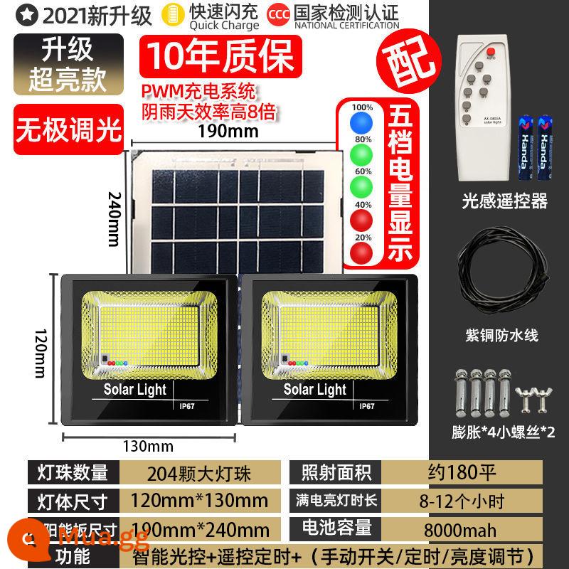 Đèn sân vườn ngoài trời năng lượng mặt trời mới công suất cao chiếu sáng trong nhà và ngoài trời tự động sáng đèn đường không thấm nước trong bóng tối - [Đèn đôi sang trọng] 2000W-H [180 mét vuông] vạch 10 mét + đèn tối + điều khiển từ xa