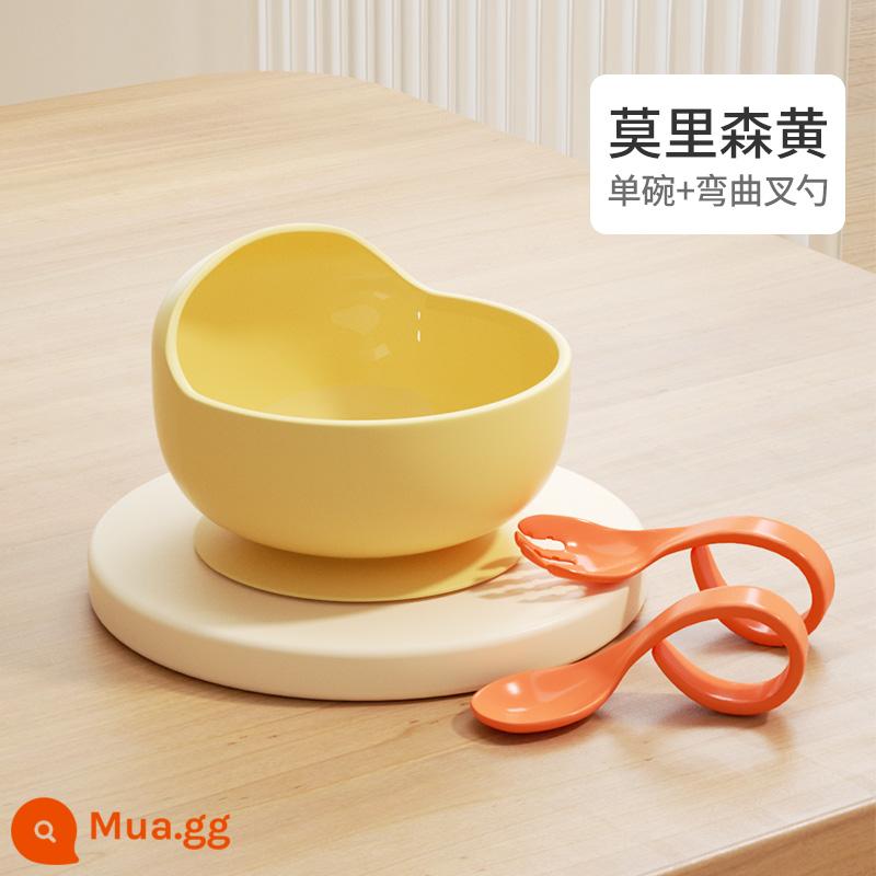 Bowl trẻ em Bowl đặc biệt không có thức ăn - [Bộ hai món dễ học ăn] Carlo Yellow + Muỗng tập khuỷu tay