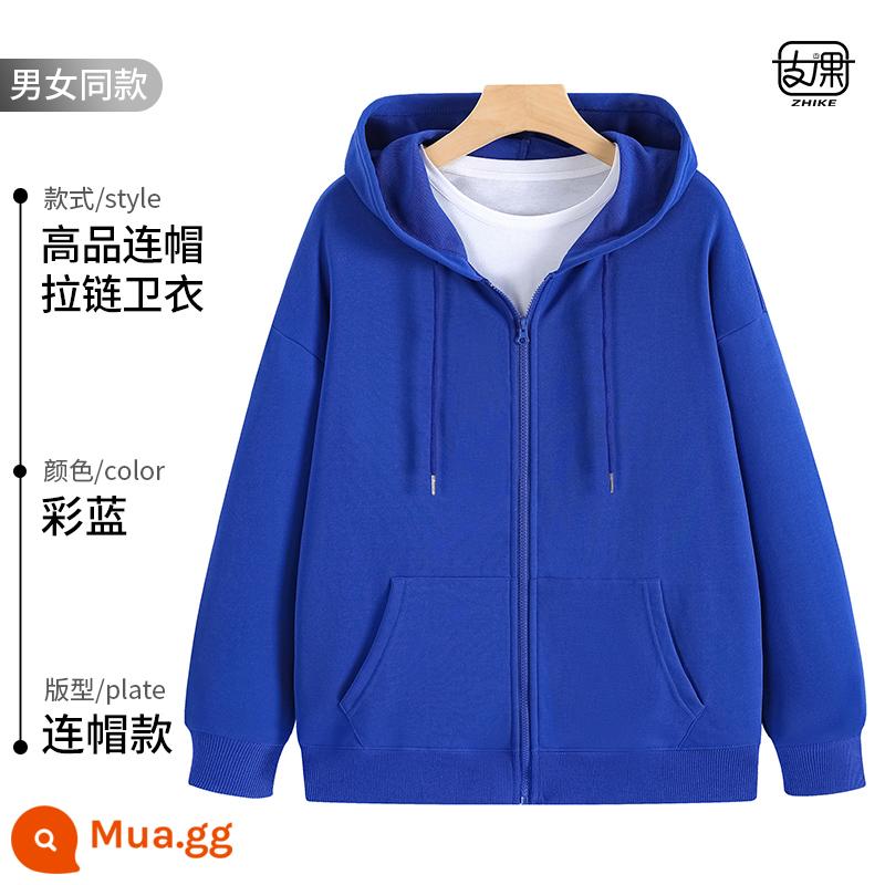 Logo in logo cotton cotton cotton mùa thu và mùa đông Litto Plus -áo khoác dài tay cho khóa kéo và áo len làm việc - Loại C-Màu xanh đầy màu sắc