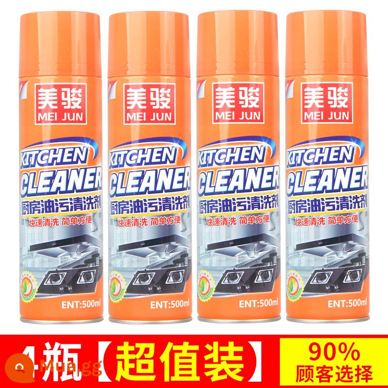 Đáy chảo đen bụi bẩn đa năng hộ gia đình đa năng tạo bọt oxy sống lưới ma thuật nhà bếp khử nhiễm hiện vật - 4 chai [gói giá trị] 90% khách hàng lựa chọn