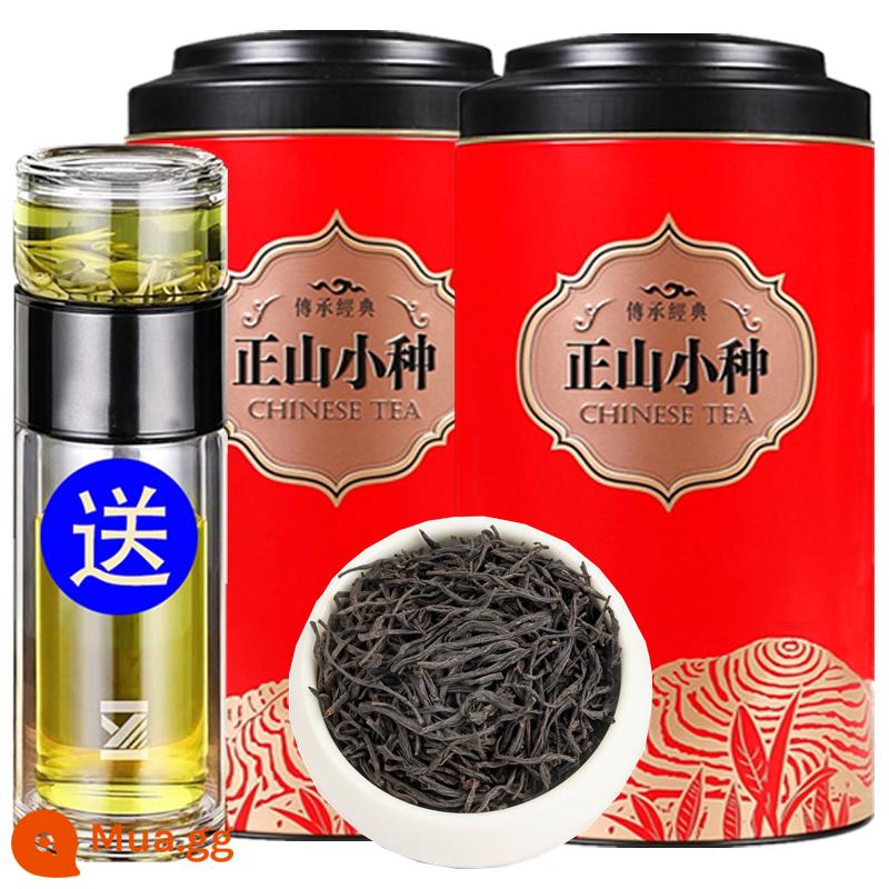 2023 Trà Mới Trà Đen Lapsang Souchong Hương Vị Mạnh Mẽ Số Lượng Lớn Trà Souchong 500G Đóng Hộp Hộp Quà Tặng Fuyuetang - 500g