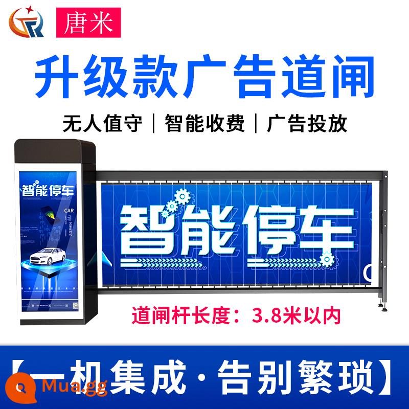 Máy làm hàng rào quảng cáo Nhận dạng biển số xe Tất cả các bãi đậu xe Hệ thống thu phí tự động Thanh nâng kiểm soát truy cập cộng đồng xe - Máy làm hàng rào quảng cáo đặc biệt