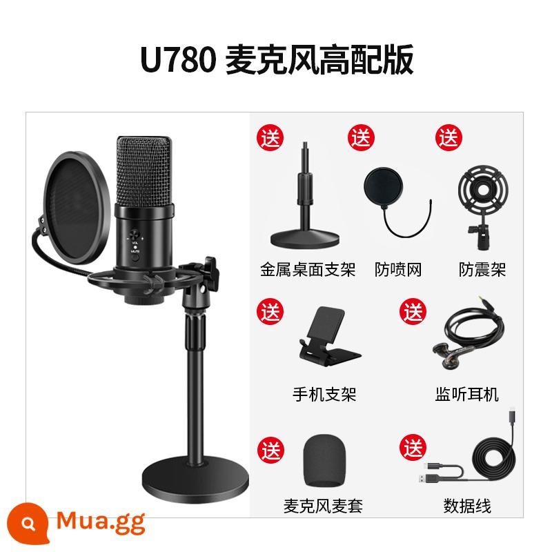 Yukui u780 máy tính phát sóng trực tiếp microphone vibrato neo microphone trò chơi lồng tiếng thiết bị ghi âm máy tính để bàn microphone điện dung - Micro U-780 phiên bản cao cấp