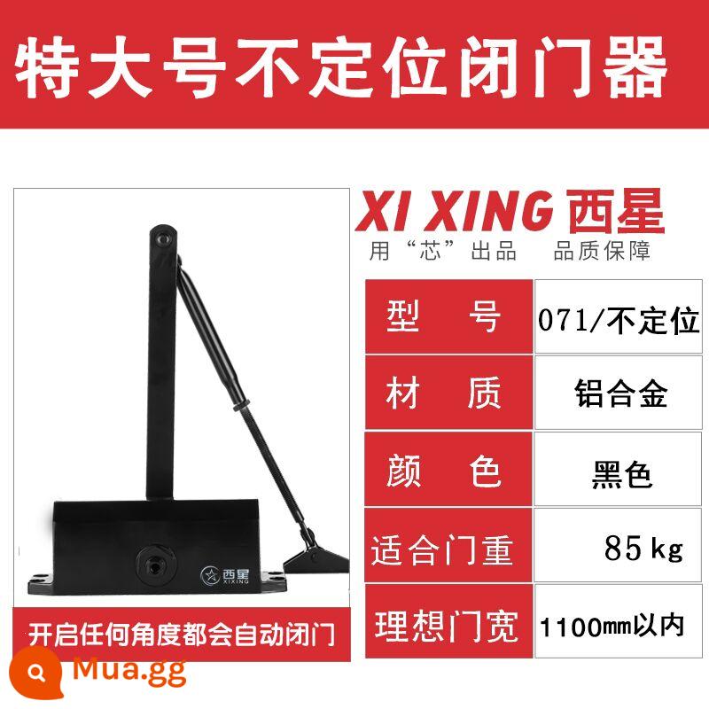 Tự động đóng cửa các cửa trang trí cửa trượt cửa ra vào, bộ đệm thủy lực, cửa lửa ngoài trời miễn dịch gần hơn - Màu đen mờ cực lớn không cần định vị [trọng lượng cửa trên 85kg]