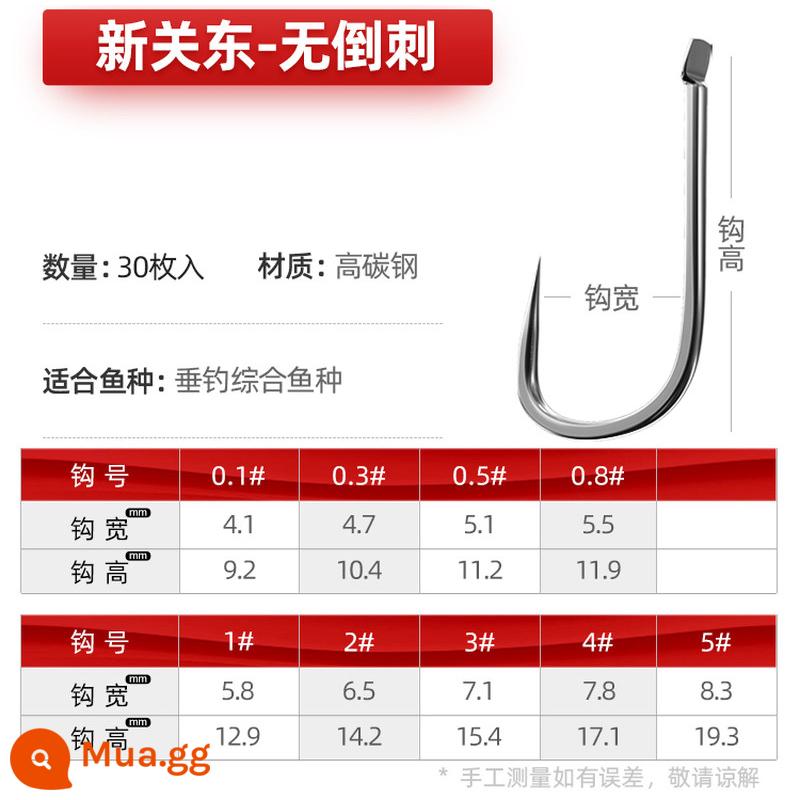 Cửa hàng hàng đầu Hansing Outdoor Kim cương mới Kanto Fish Hook Không có móc bọc nhập khẩu số lượng lớn câu cá catfish Hook Hook - Kim cương mới Quảng Đông mới