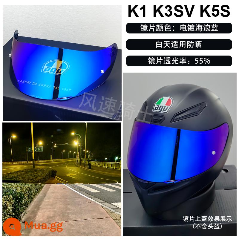 Thích hợp cho AGV K1 gương K5S K3SV ống kính K5 chống sương mù ngày và đêm đa năng mạ tầm nhìn ban đêm cực quang đầu máy - Màu xanh băng mạ điện K1/K1S/K3SV/K5S đi kèm miếng dán chống sương mù